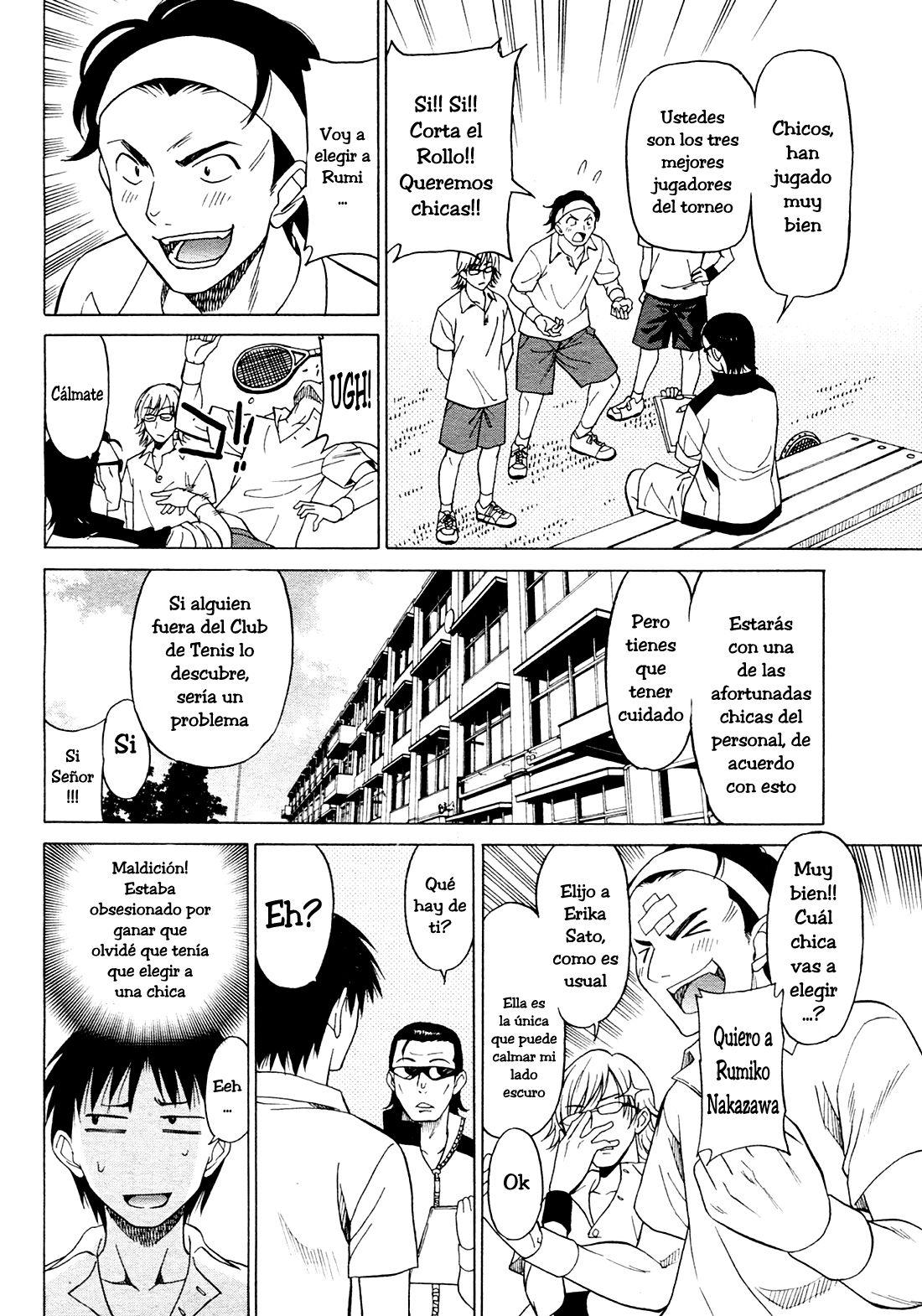 Joshikousei no Koshitsuki ~Tennis Bu-hen~ | The Tennis Club page 2 full