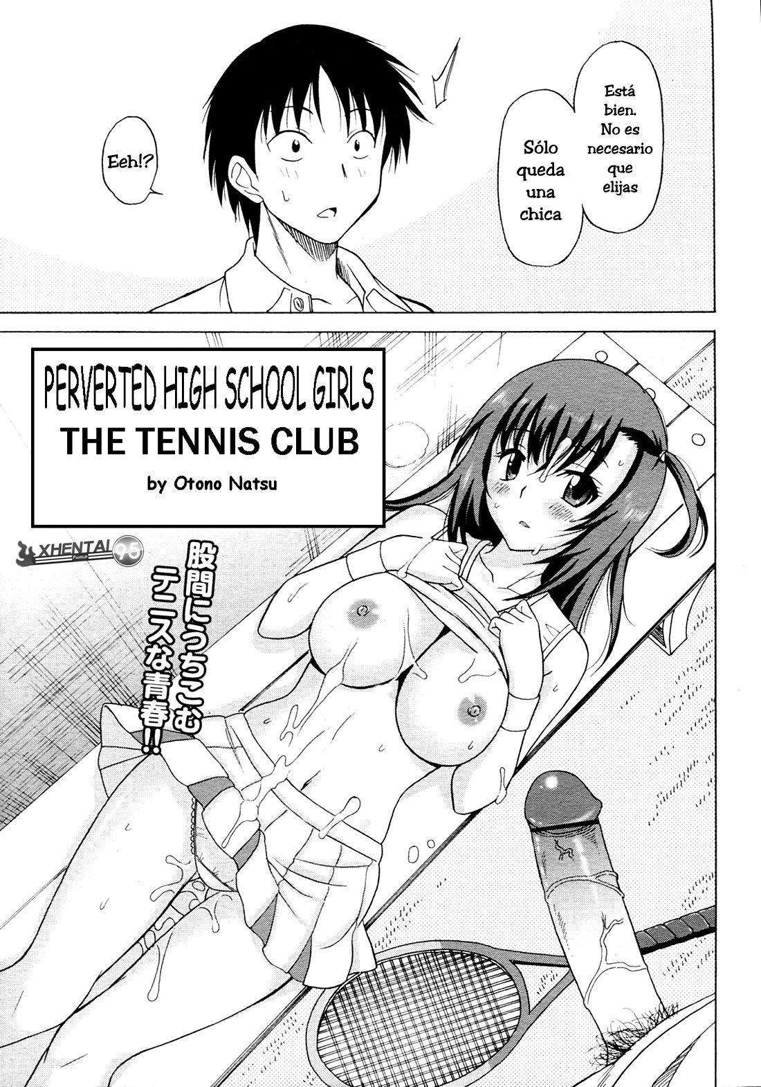 Joshikousei no Koshitsuki ~Tennis Bu-hen~ | The Tennis Club page 3 full