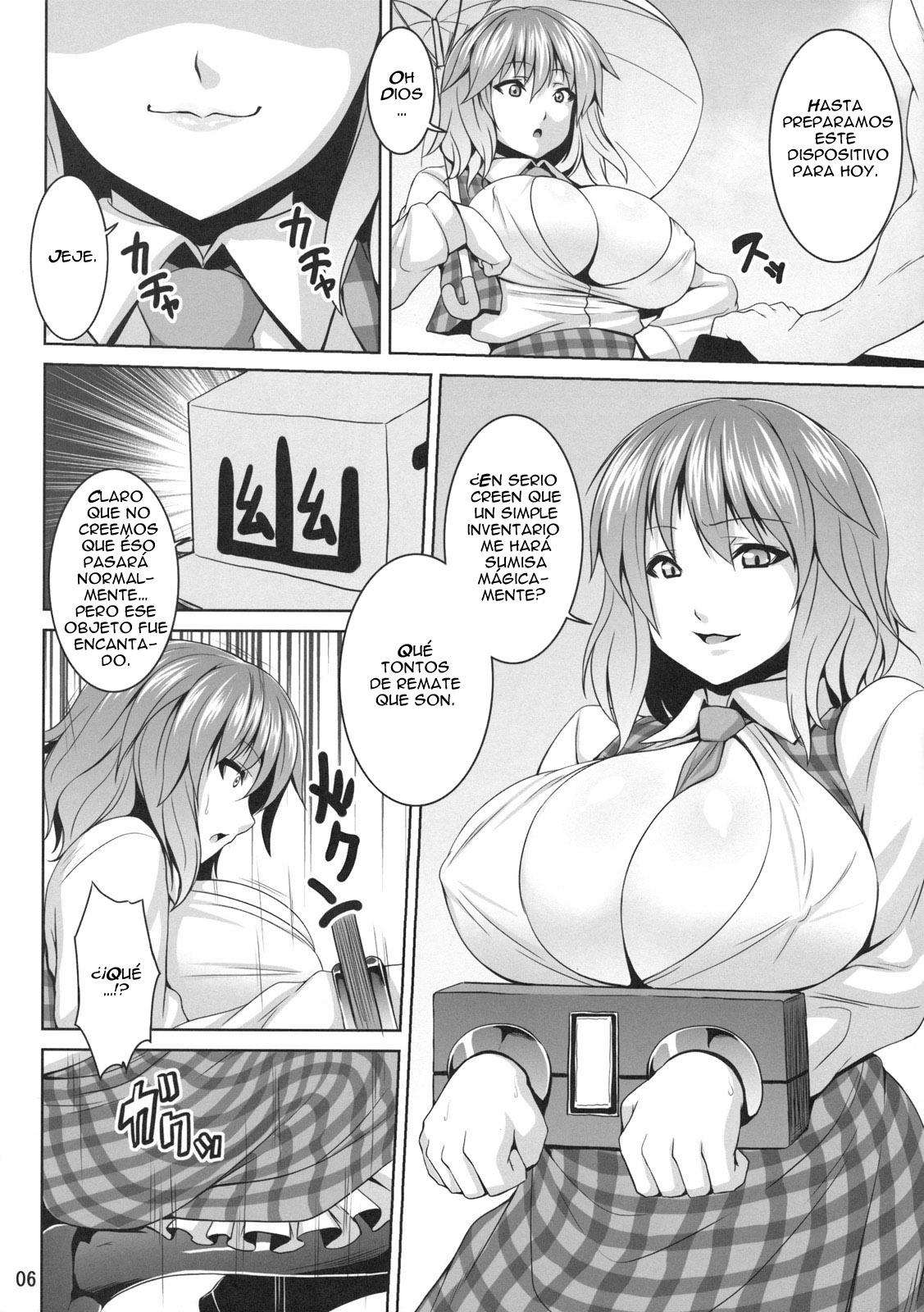 Himawari no Koyashi page 5 full