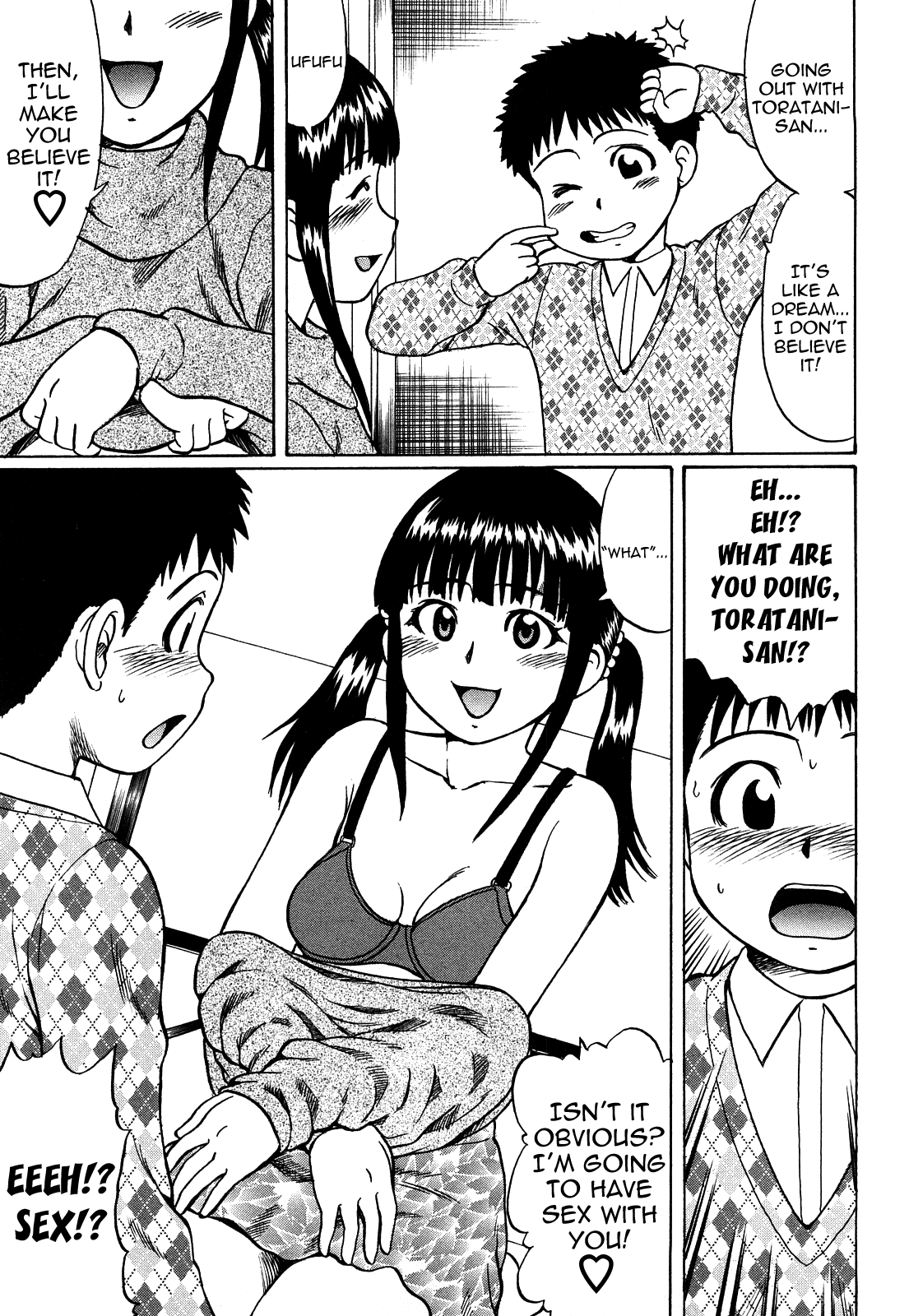 Hirou!! Torii-kun | Pick Up!! Torii-kun page 3 full