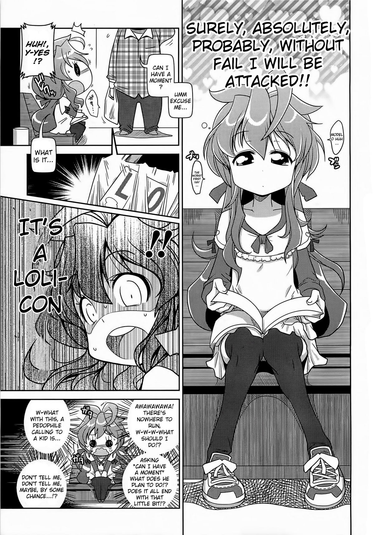 Satsuki Itsuka Byuu Byuu Bitch Ch. 4 page 1 full
