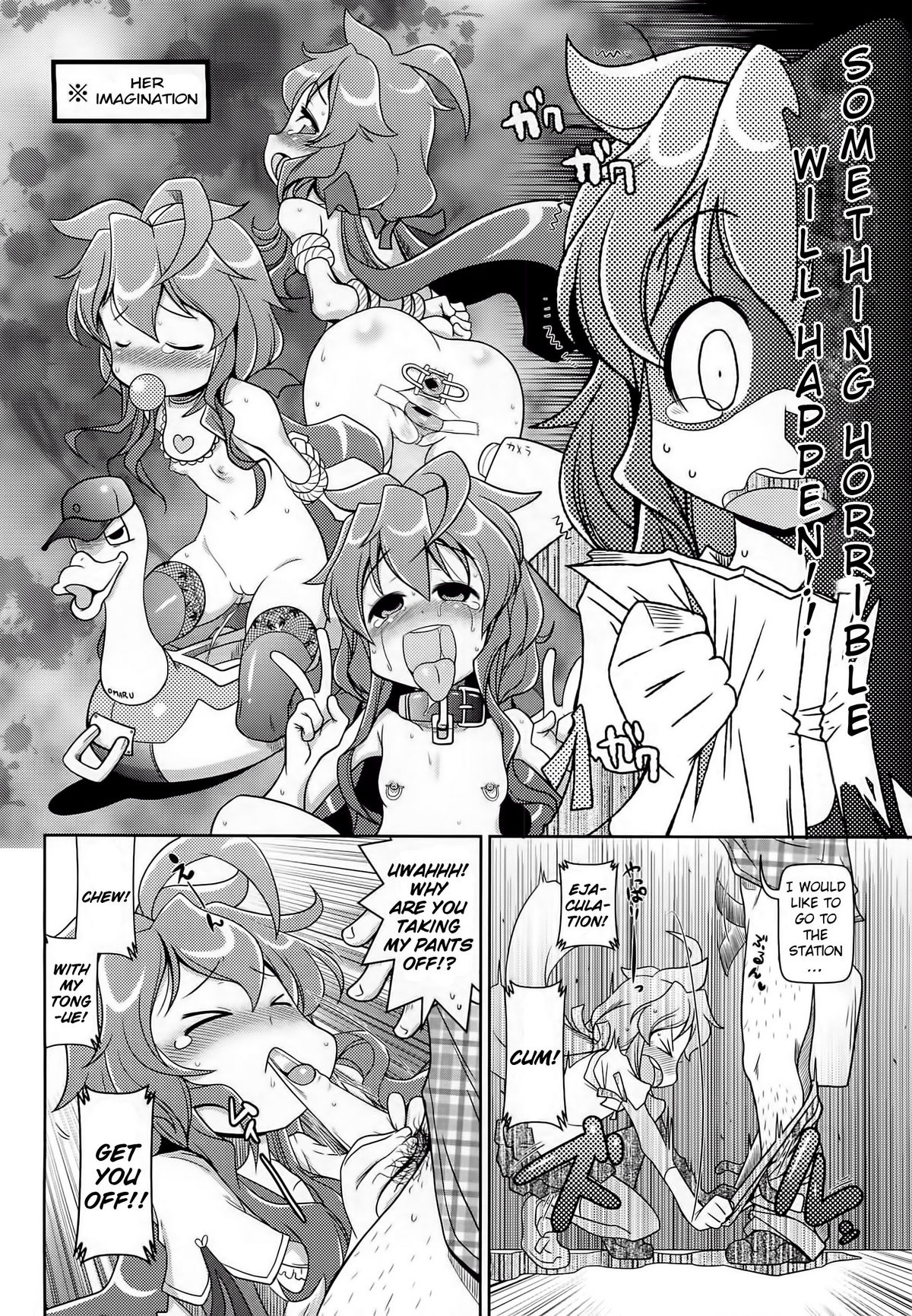 Satsuki Itsuka Byuu Byuu Bitch Ch. 4 page 2 full