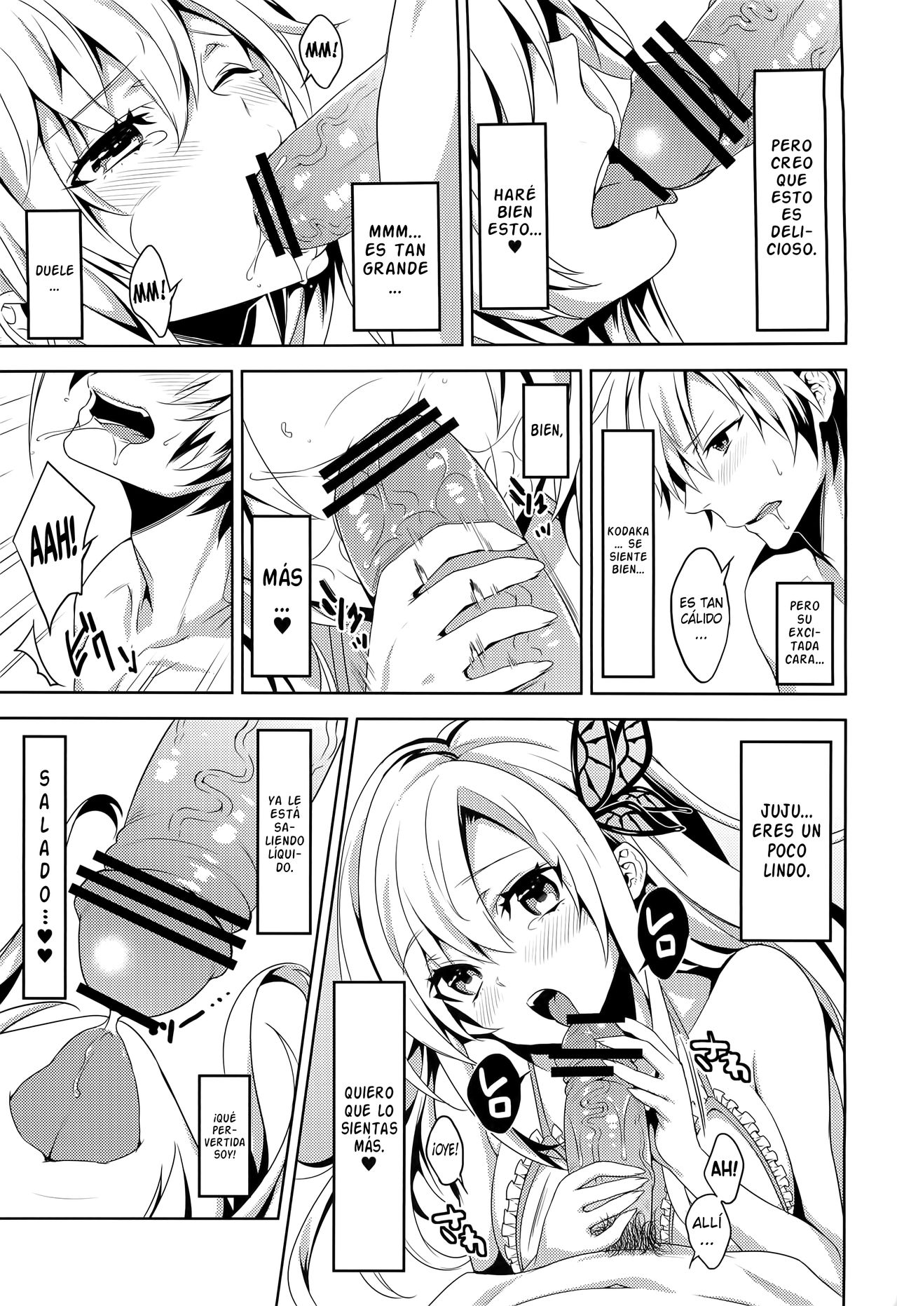 La Carne Quiere un Amigo Sexual page 8 full
