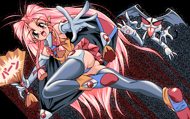 Nouryokusha page 10 full