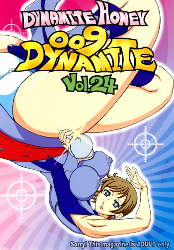 009 Dynamite cover