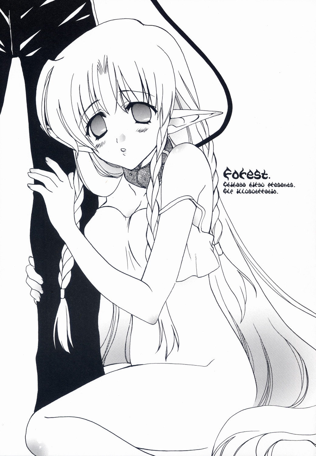 Forest. page 2 full
