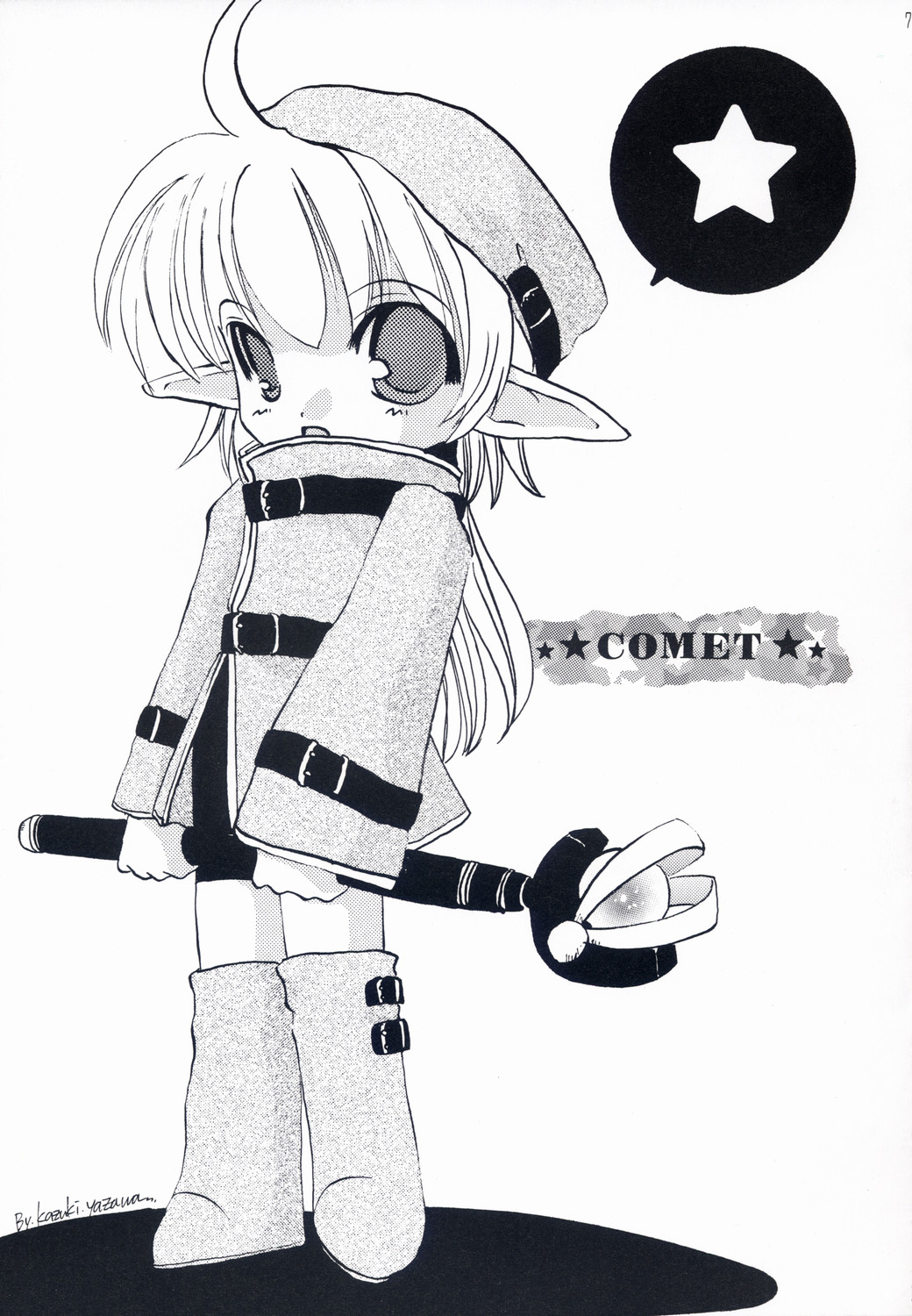 Forest. page 6 full