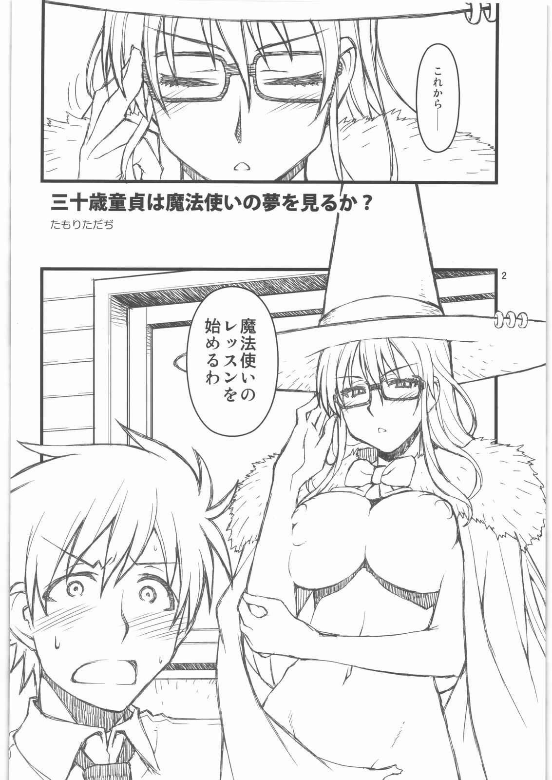 30's pre page 2 full
