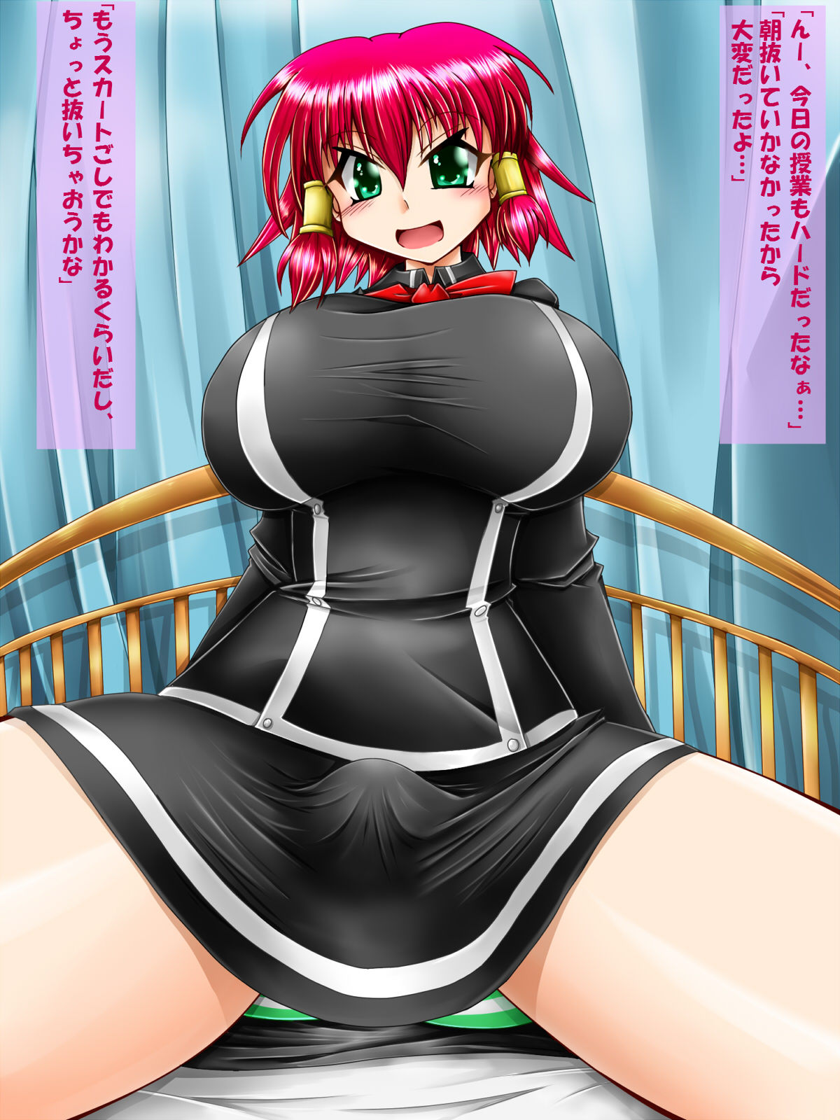 magi futa page 3 full