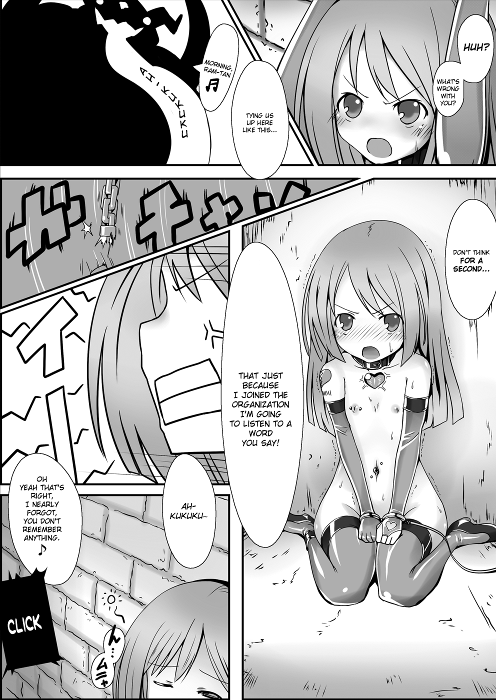 Sister Trick page 3 full