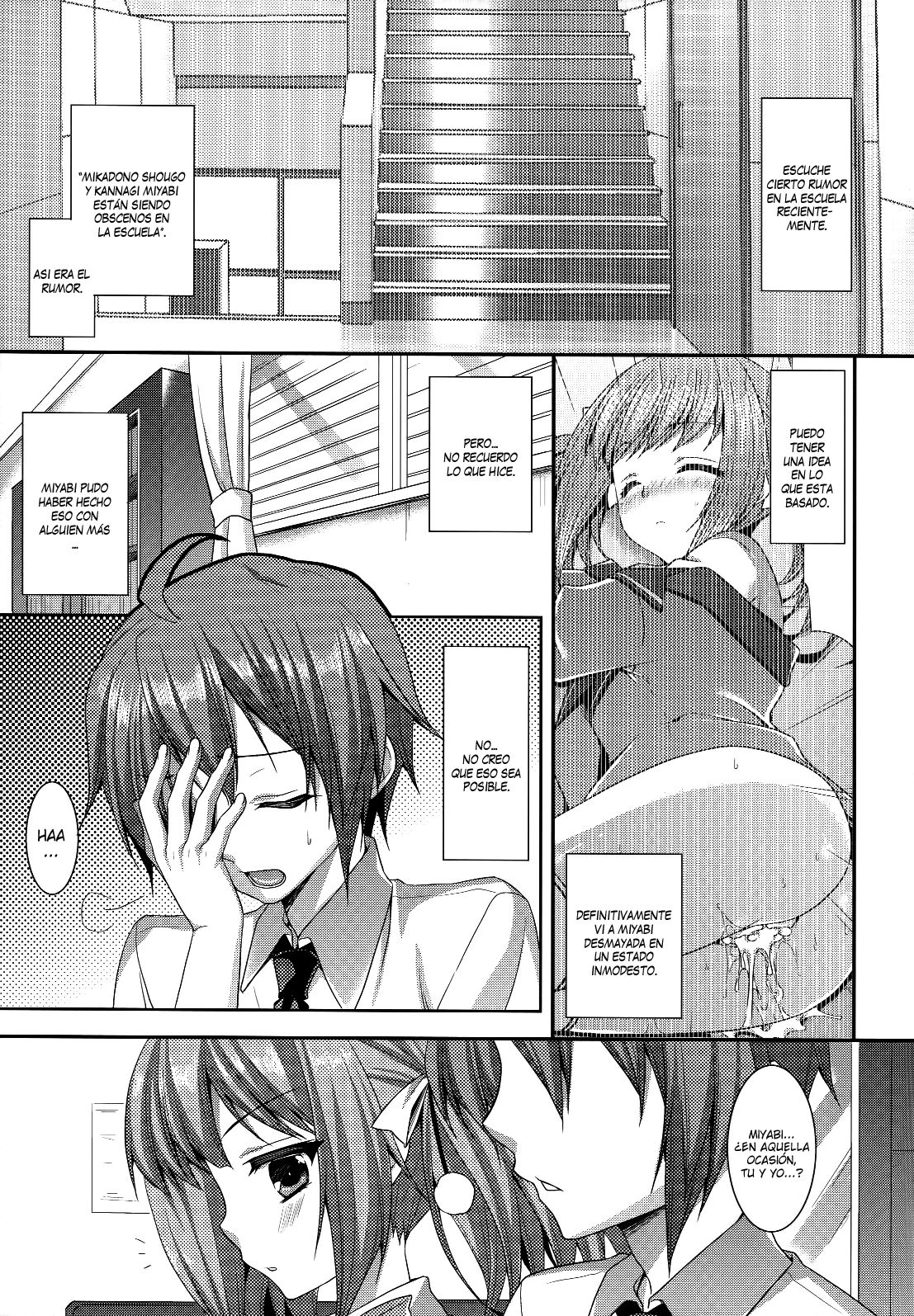 Ani Imo Distance Third page 6 full