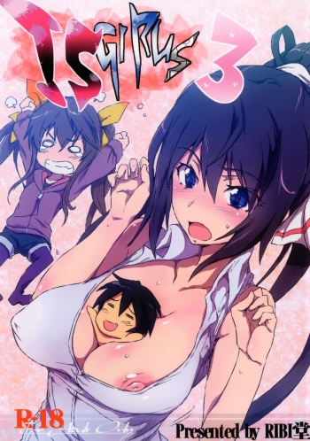 IS Girls 3 cover
