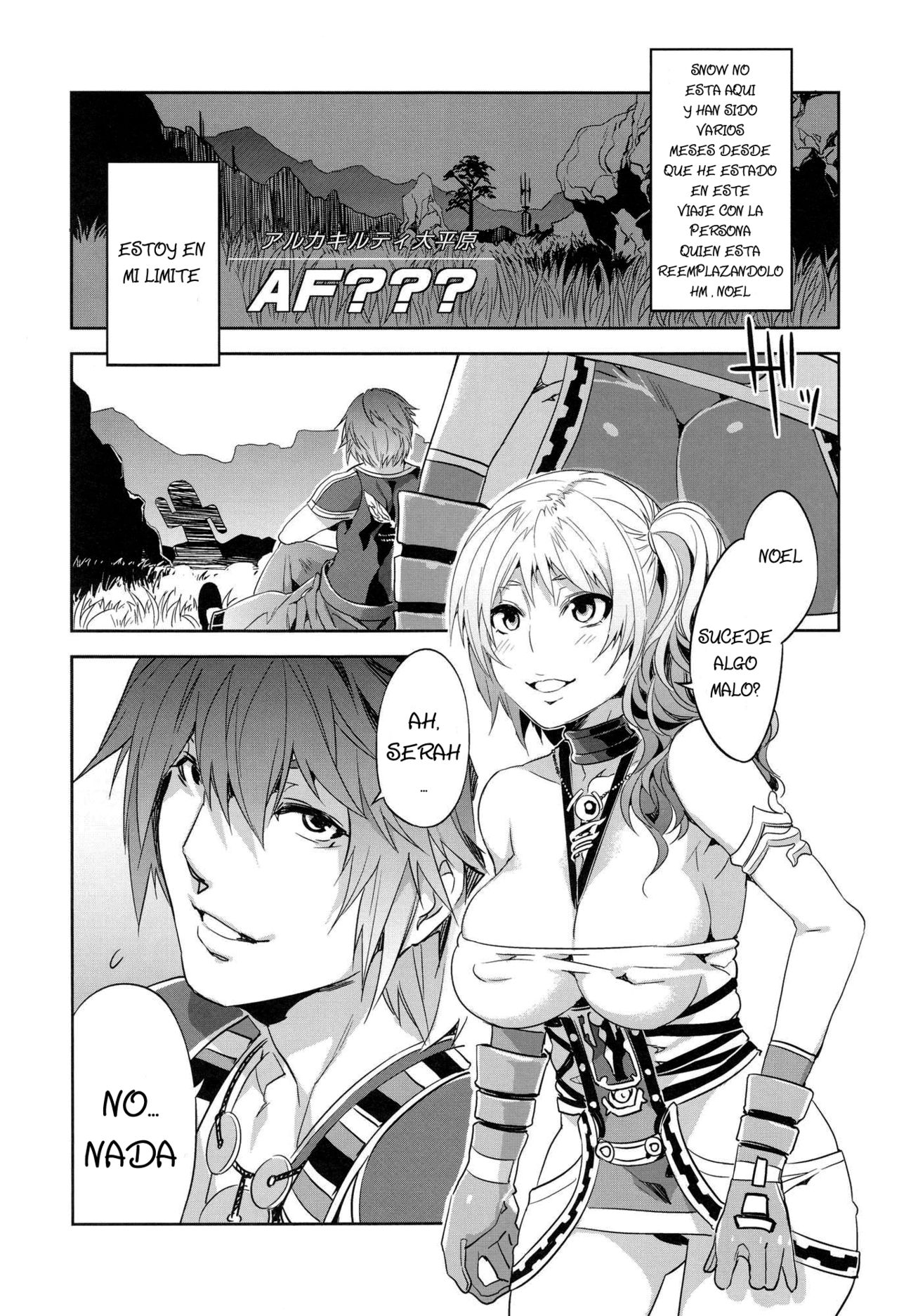 Eigou no Konton ni Kitaerareshi Doujinshi | La espada forjada en el caos eterno page 4 full