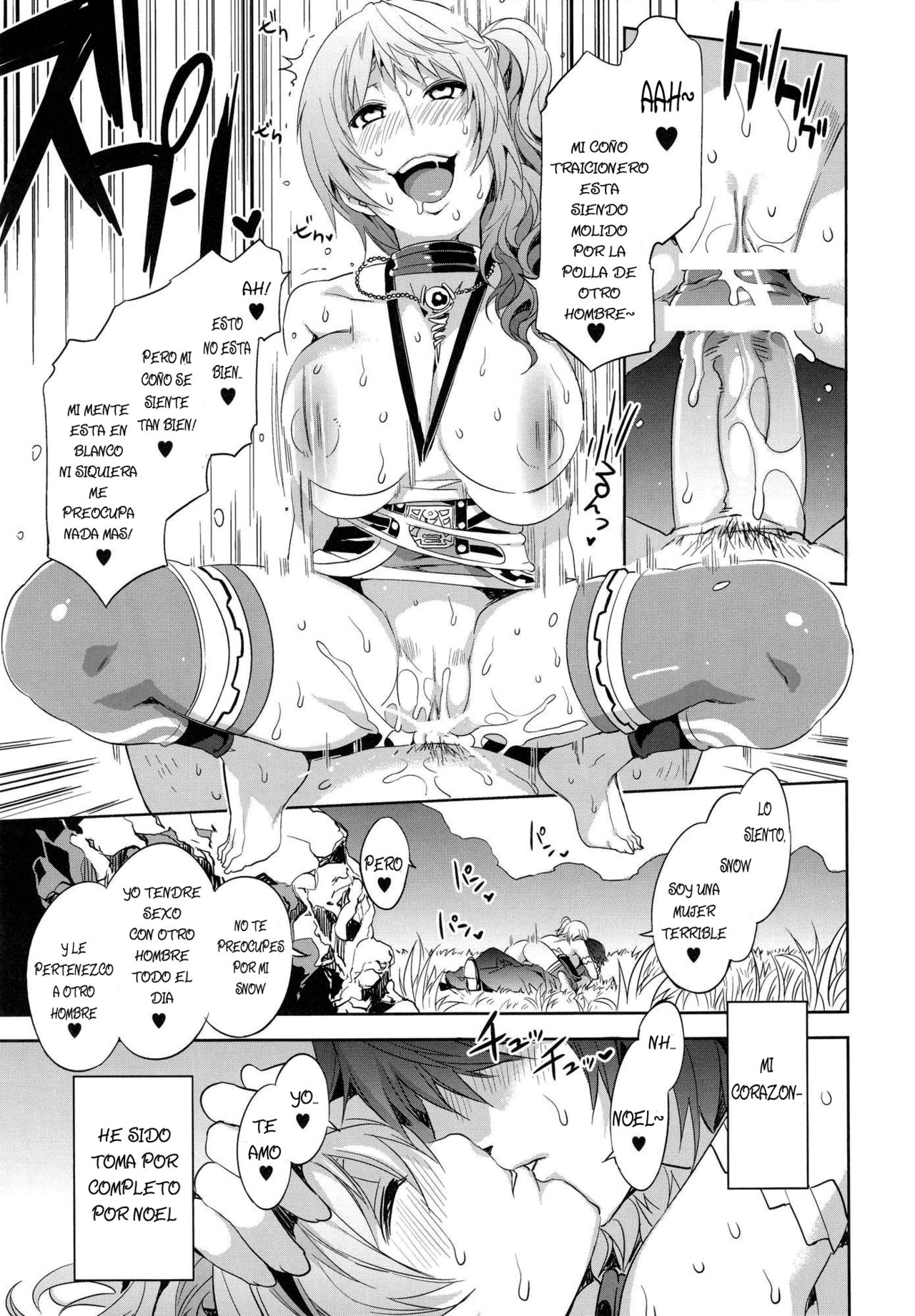 Eigou no Konton ni Kitaerareshi Doujinshi | La espada forjada en el caos eterno page 8 full