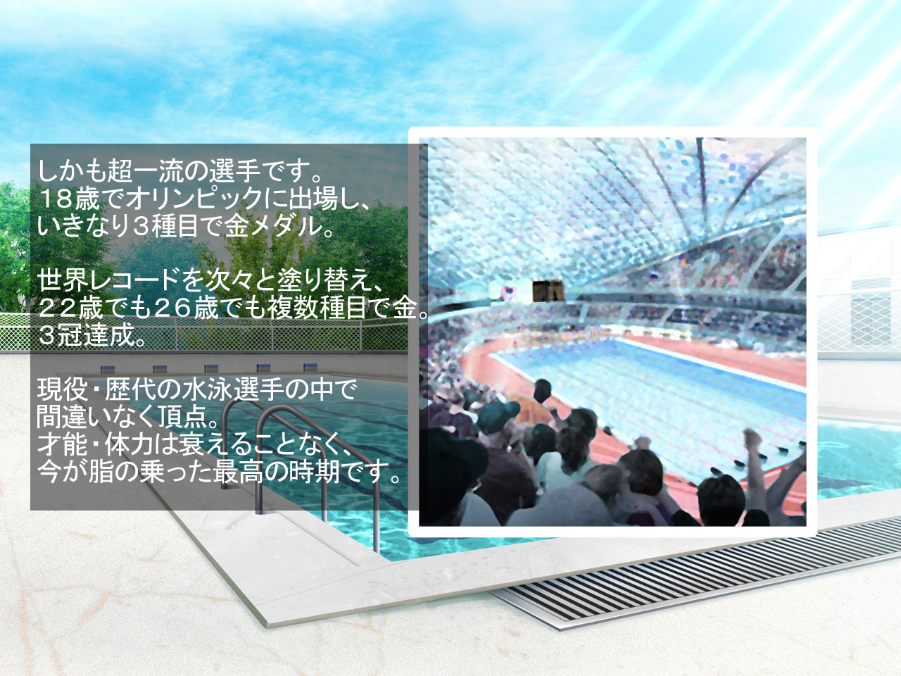 Geneki Joshikousei Suieibu no Coach de, Mainichi Sukumizu Kyonyuu-tachi to Namahame Shite Haramaseta Hanashi page 2 full