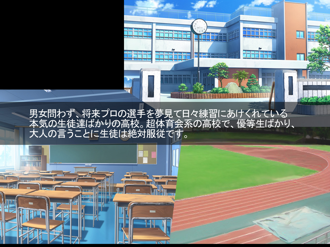 Geneki Joshikousei Suieibu no Coach de, Mainichi Sukumizu Kyonyuu-tachi to Namahame Shite Haramaseta Hanashi page 4 full