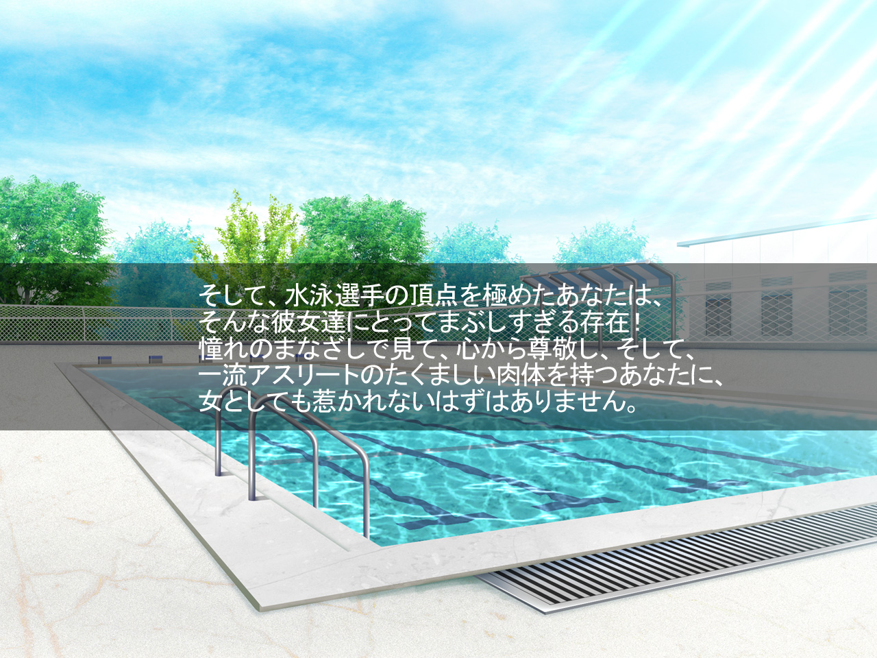 Geneki Joshikousei Suieibu no Coach de, Mainichi Sukumizu Kyonyuu-tachi to Namahame Shite Haramaseta Hanashi page 6 full