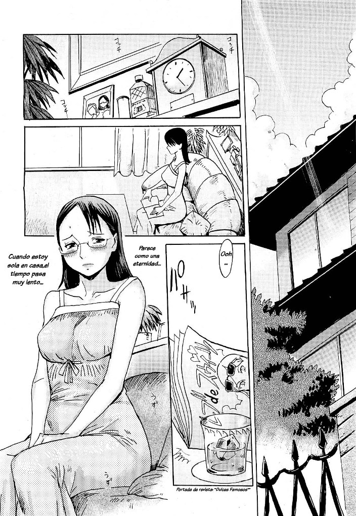 Daraku Oyako ~ Hirusagari no Jouji ~ page 8 full
