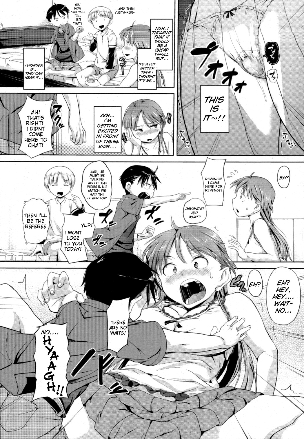 Shigekiteki na Kyuujitsu | A Thrilling Day Off page 4 full