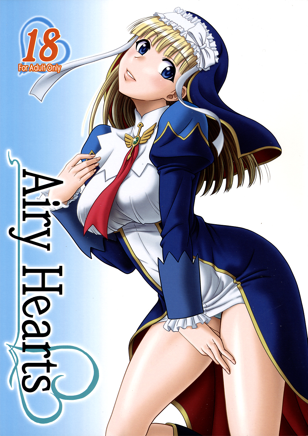 Airy Hearts page 1 full