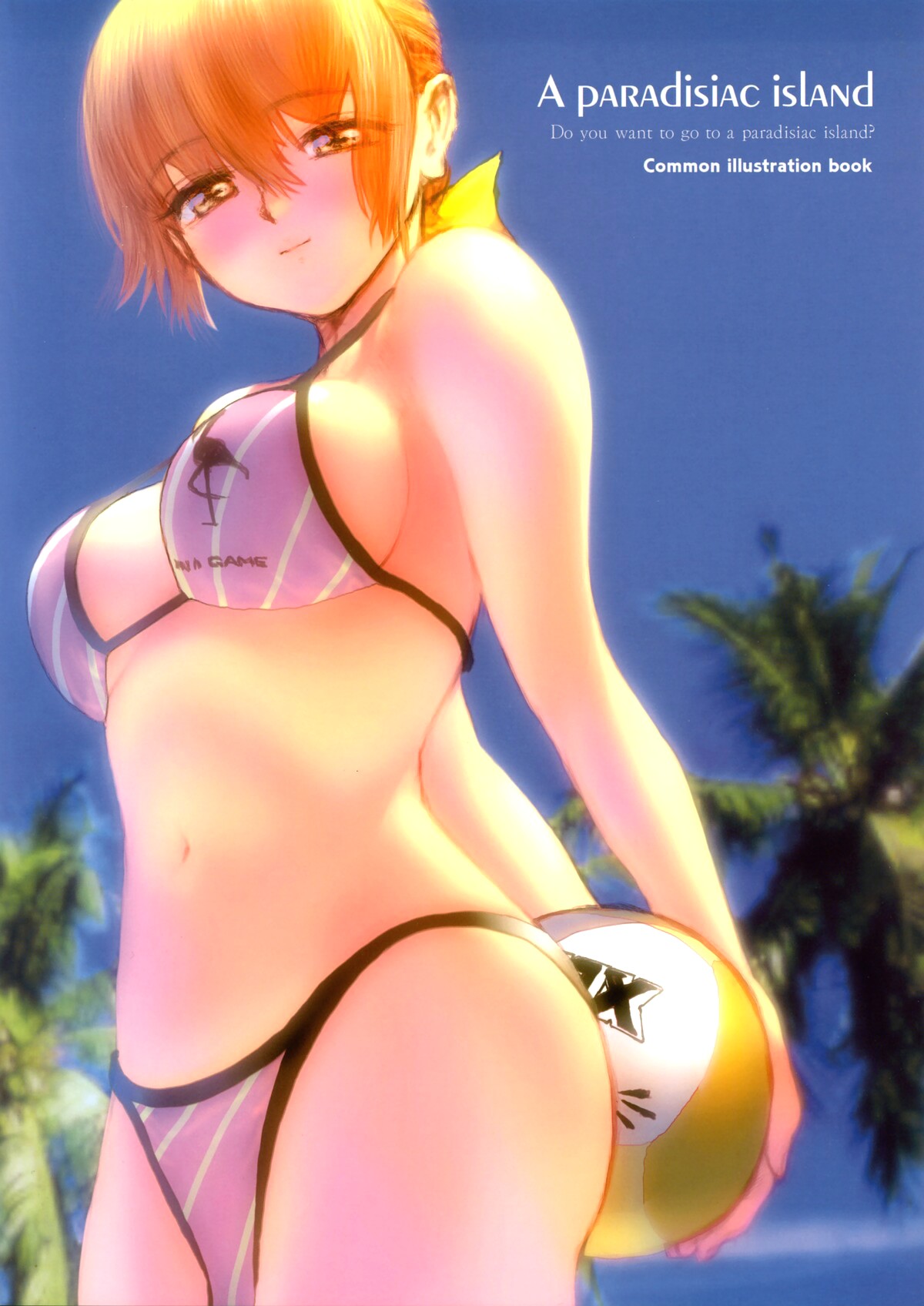 Artist - ebina souichi page 8 full