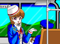 Abunai Tengu Densetsu