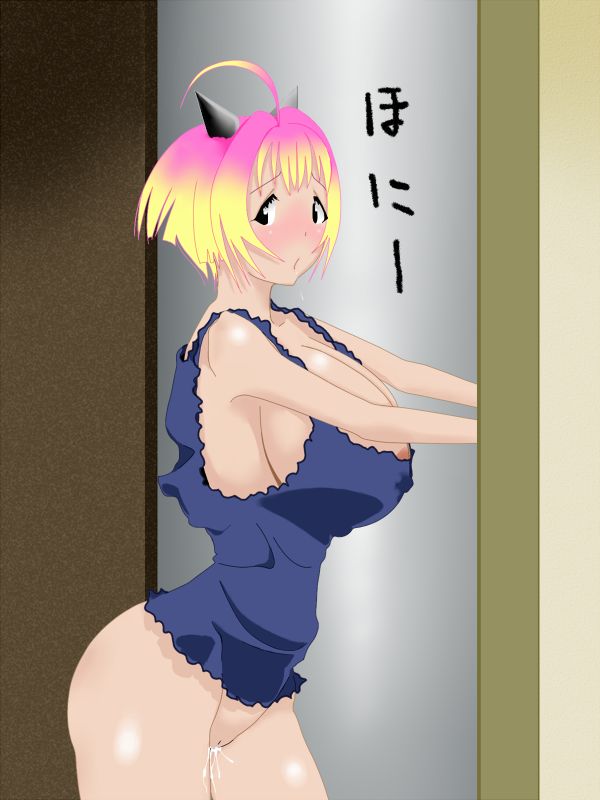 potemayo page 3 full