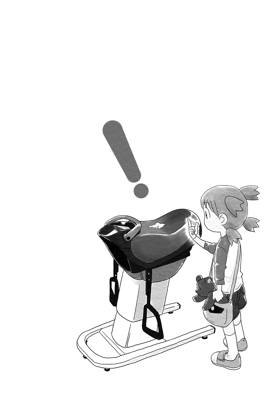 - Artist - Ctrl+Z page 3 full