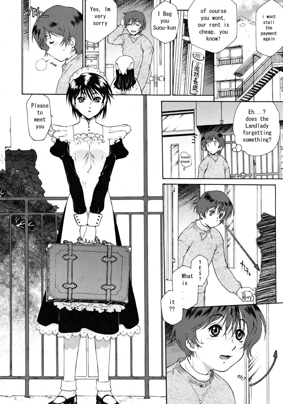 Umashika - FFF Chapter 01 page 2 full