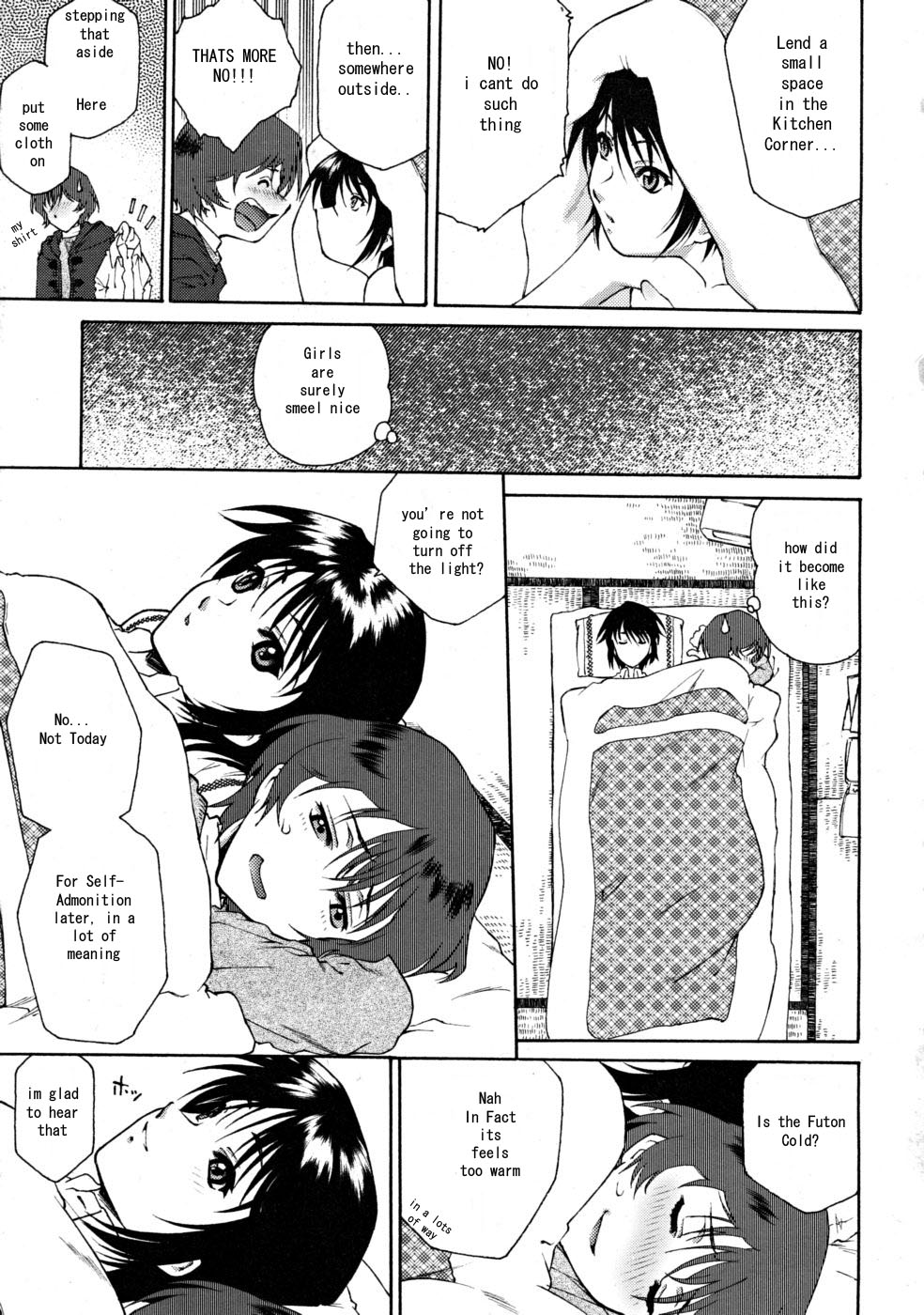 Umashika - FFF Chapter 01 page 7 full