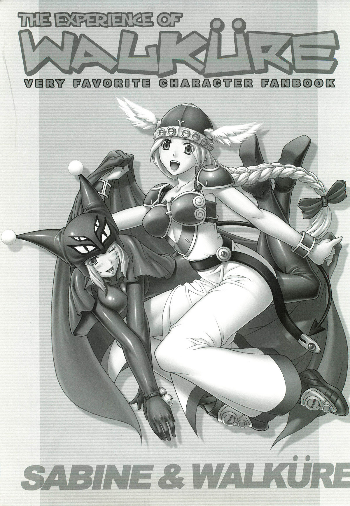 THE EXPERIENCE OF WALKURE page 2 full