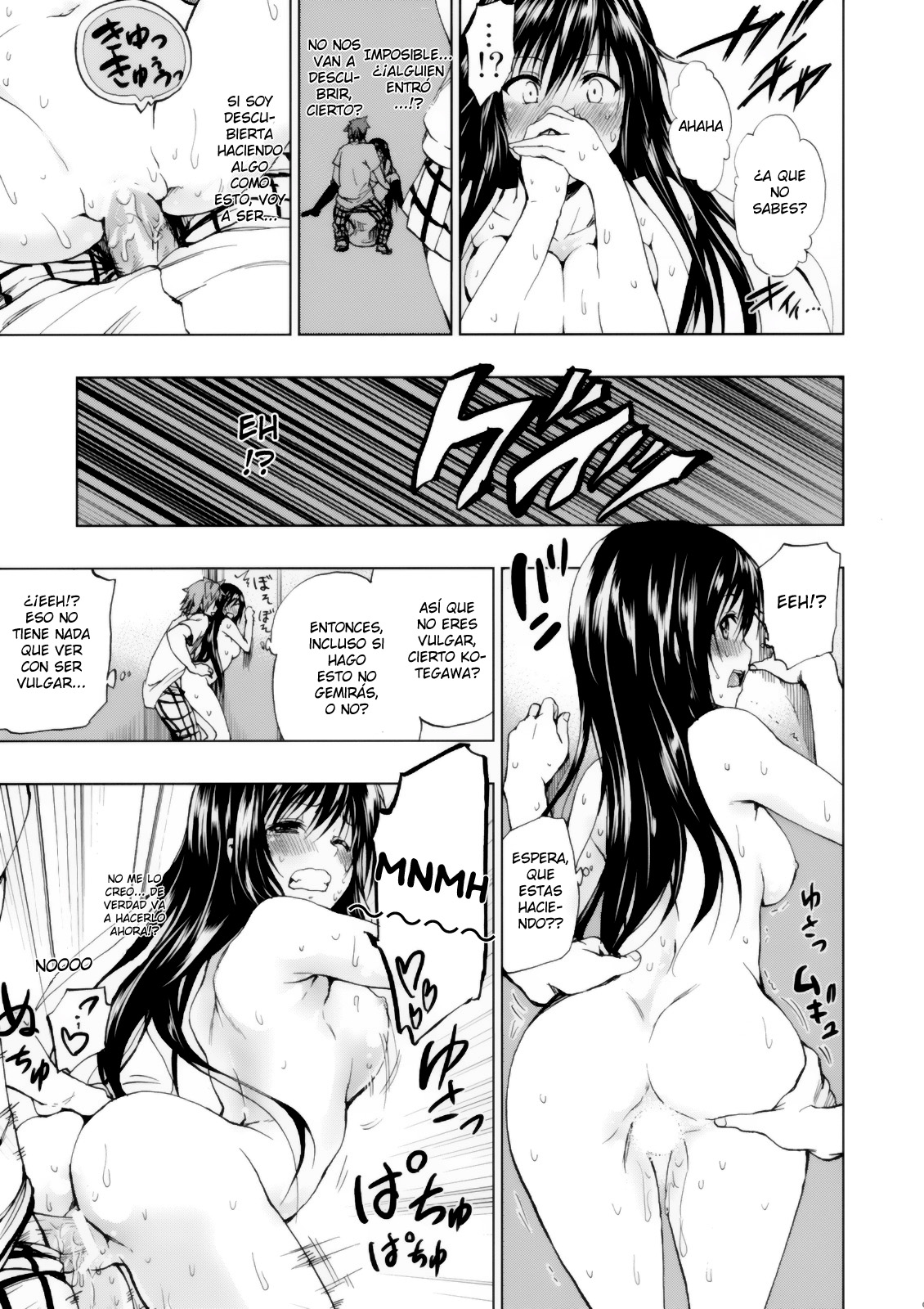 Chou LOVE-Ru Harenchi   =knightkeb projects= page 10 full
