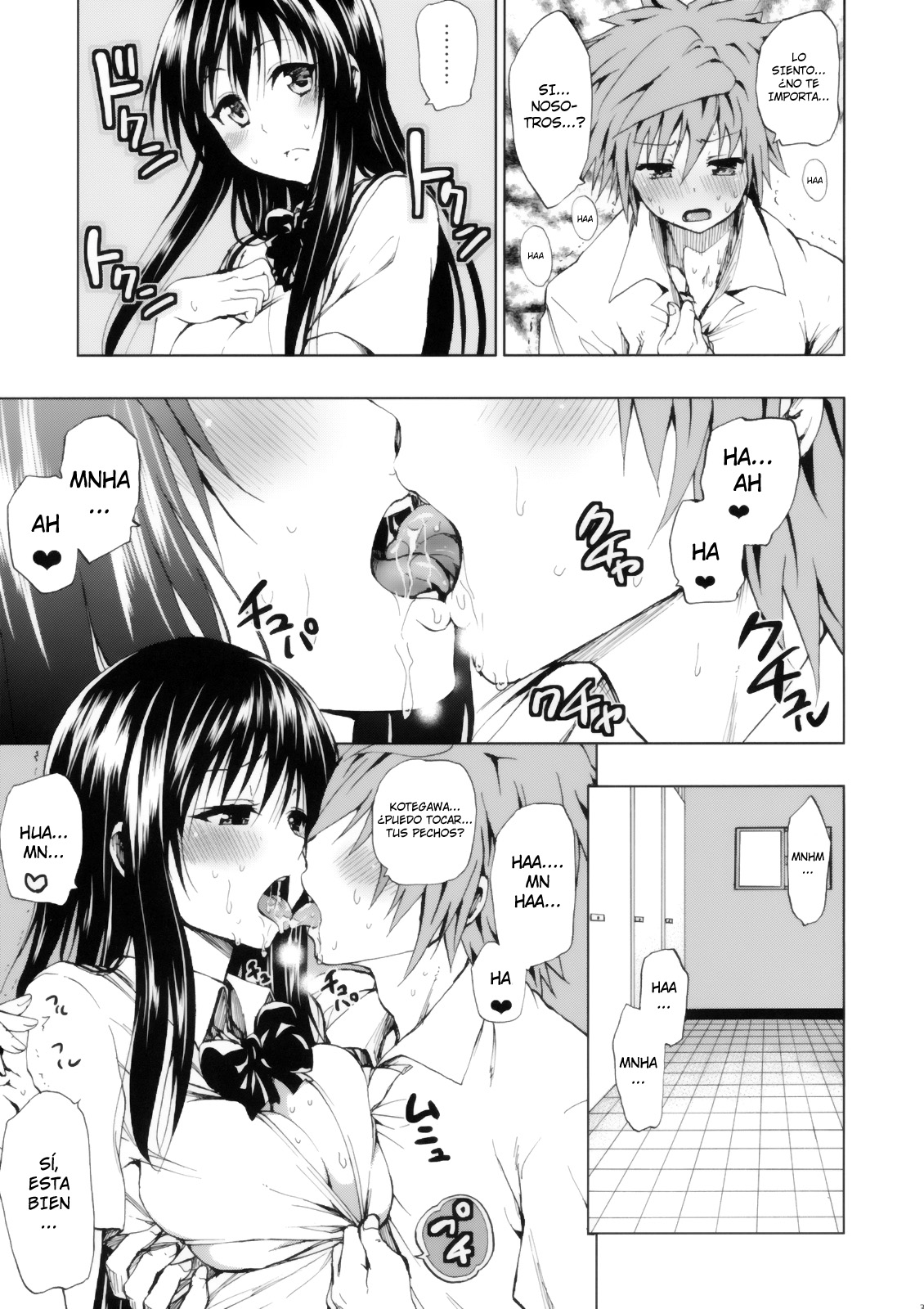 Chou LOVE-Ru Harenchi   =knightkeb projects= page 4 full