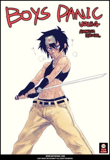 BOYSPANIC Special Illustration Book Vol.4 cover