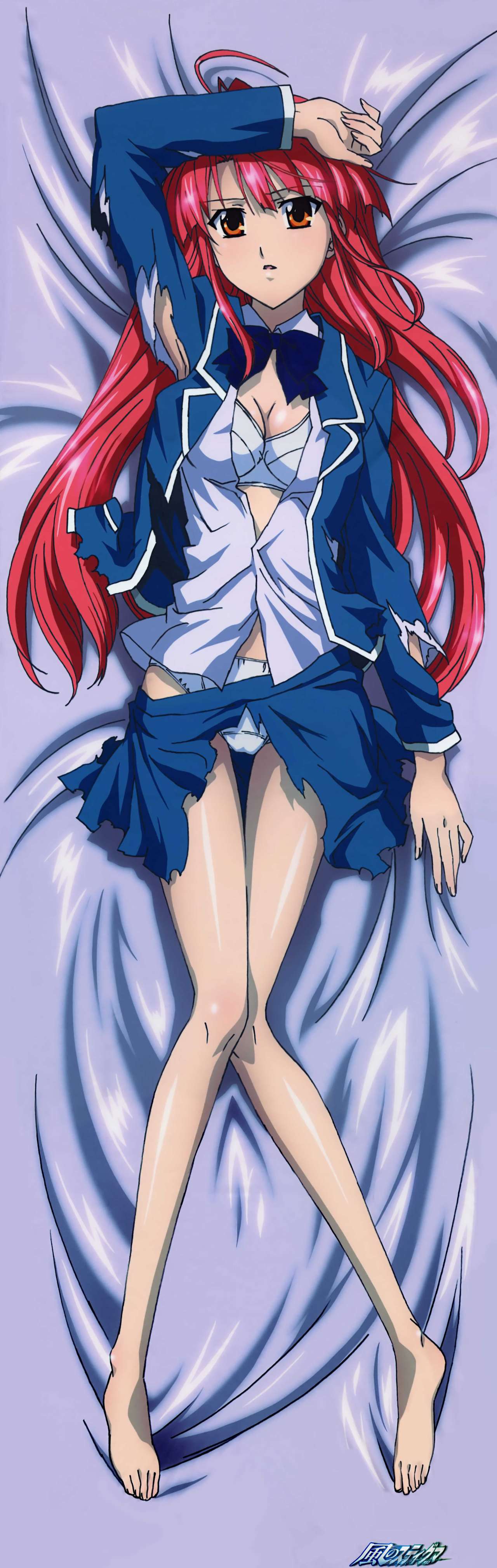 Kaze no Stigma page 3 full