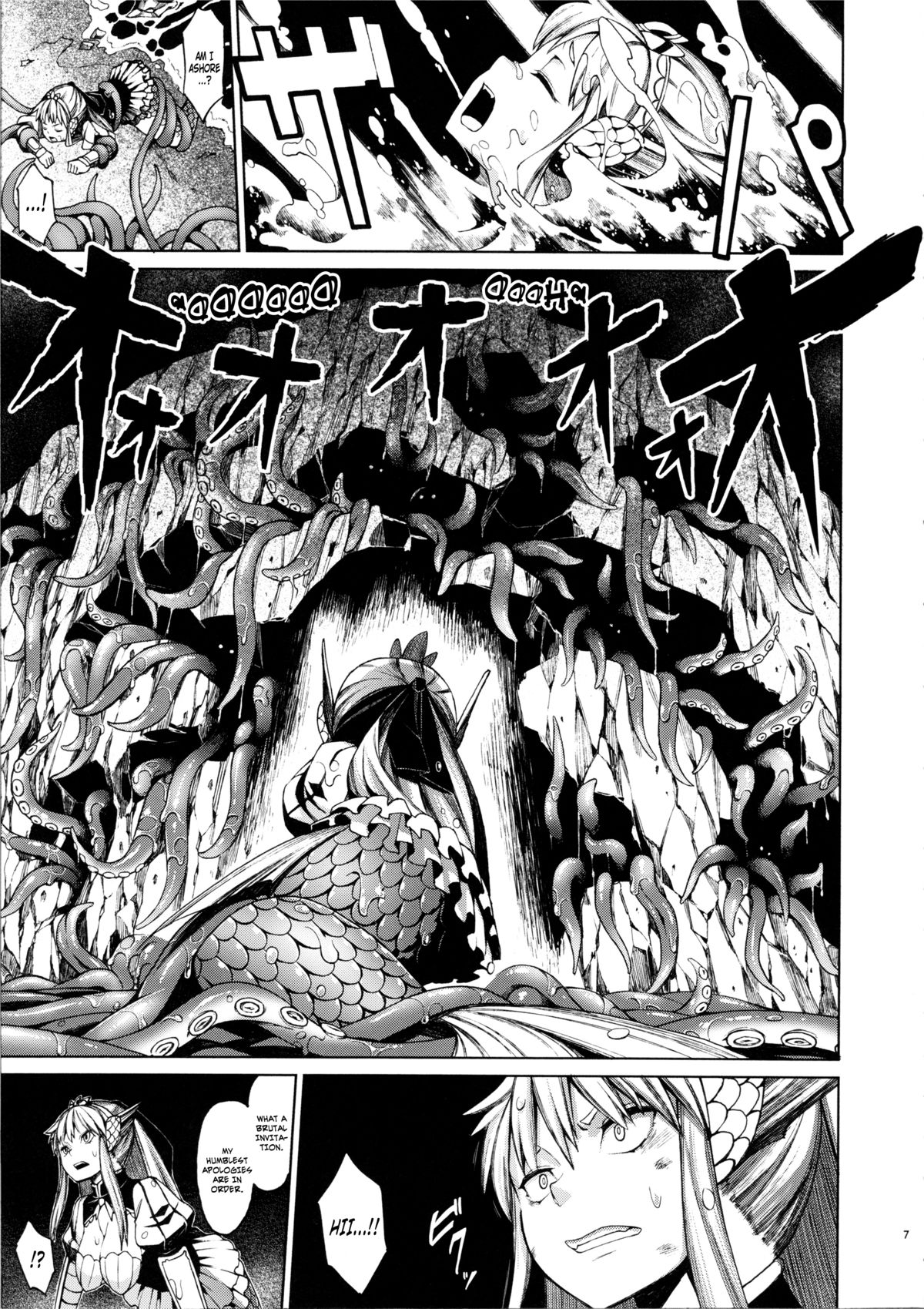 Ajin Shoujo-tan Vol. 2 page 6 full