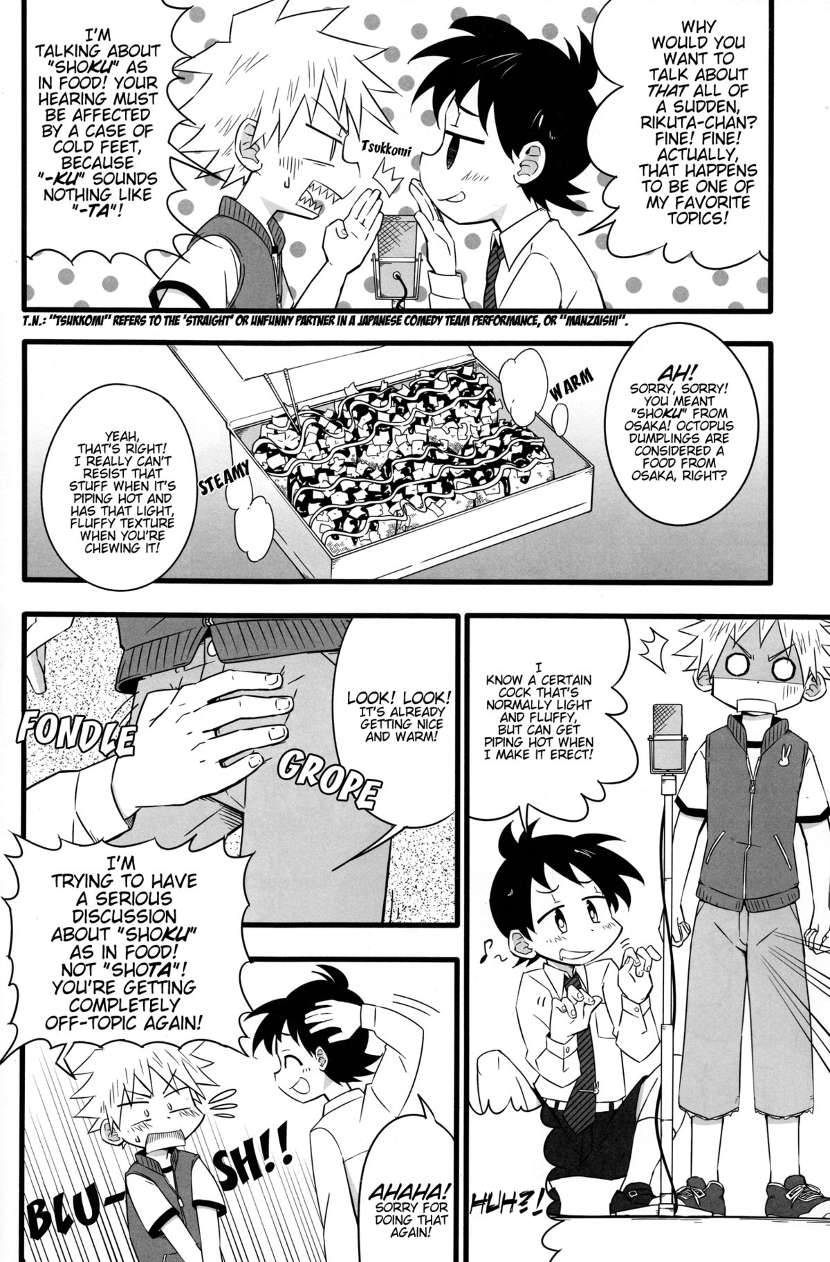 Kiriya  - Odai! Osaka no Shoku page 2 full