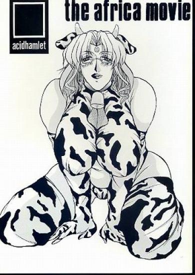 Cover collection 2 page 10 full