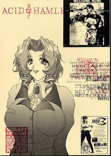 Cover collection 2 page 4 full