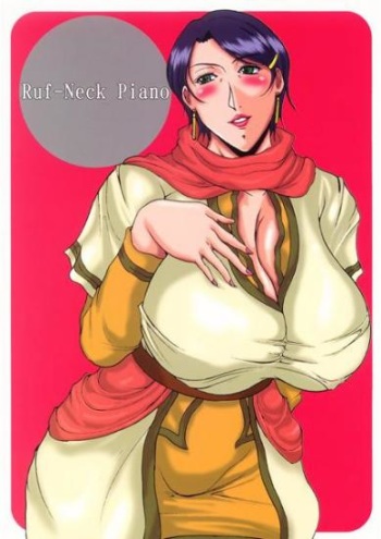 Cover collection 2 cover