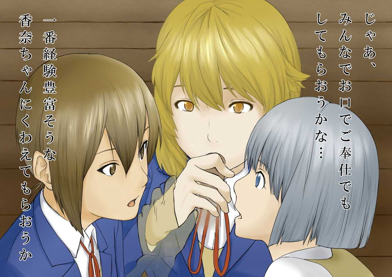 Jikan wo Tomeru Koto no Dekiru DigiCame de Machijuu no Joshi wo Tomete mita page 6 full
