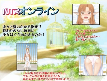 NTR Online cover