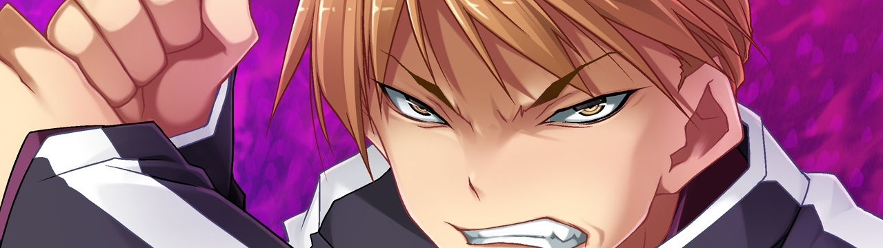 Ryuusei no Arcadia page 10 full