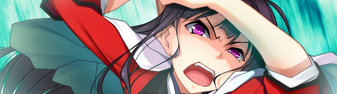 Ryuusei no Arcadia page 2 full