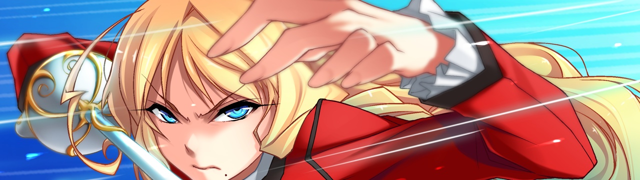 Ryuusei no Arcadia page 3 full