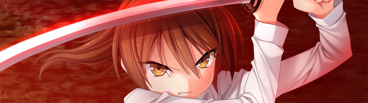 Ryuusei no Arcadia page 5 full