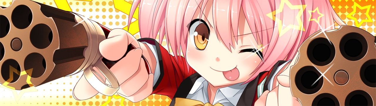 Ryuusei no Arcadia page 6 full