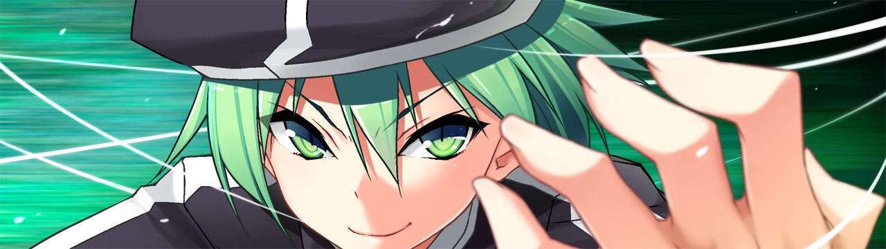 Ryuusei no Arcadia page 7 full