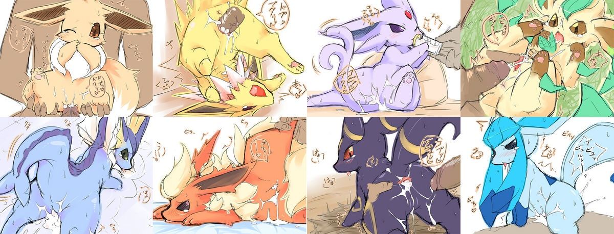 pokemon page 9 full
