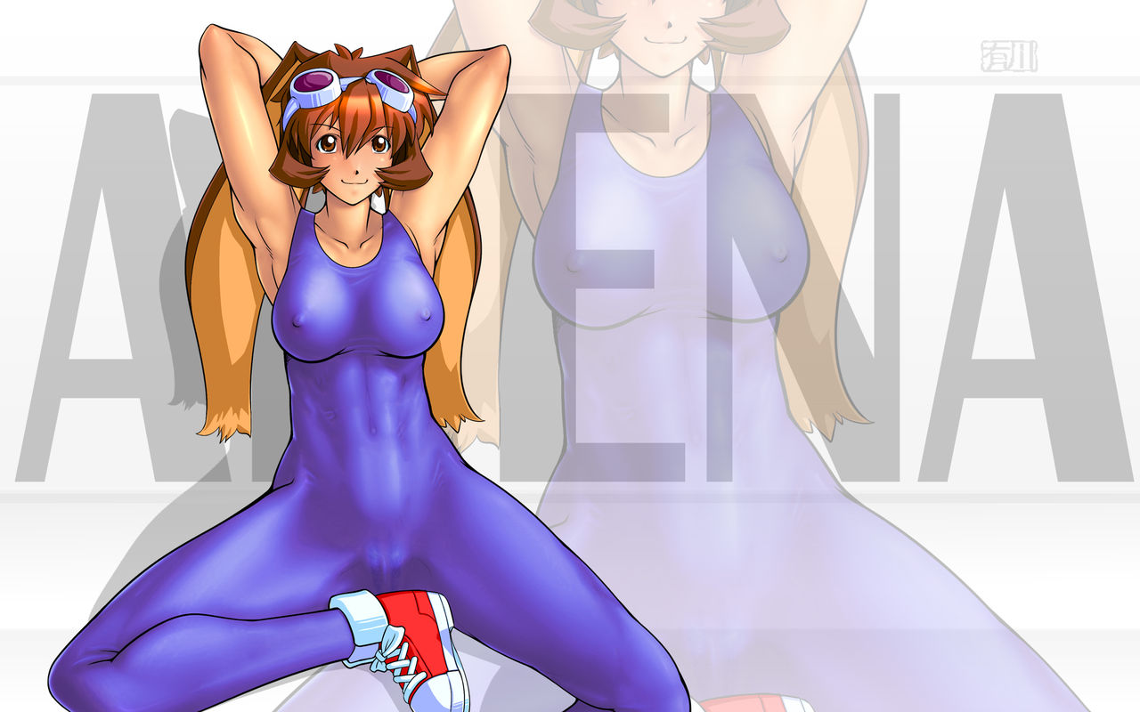 BODYSHOP NODA page 7 full